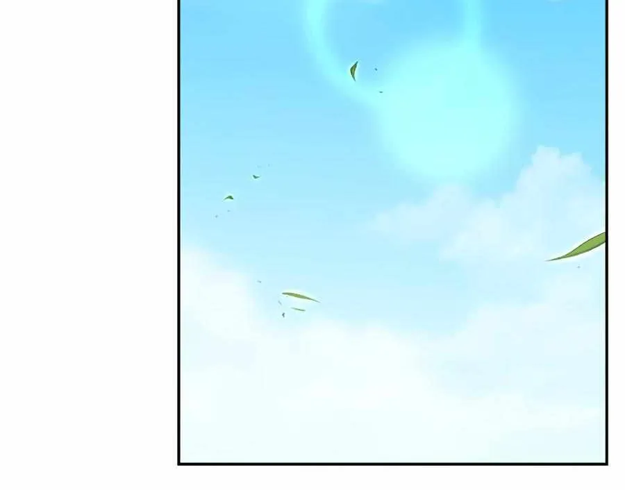 Read Ordinary Person A chapter 65 image 19 on Lezhin