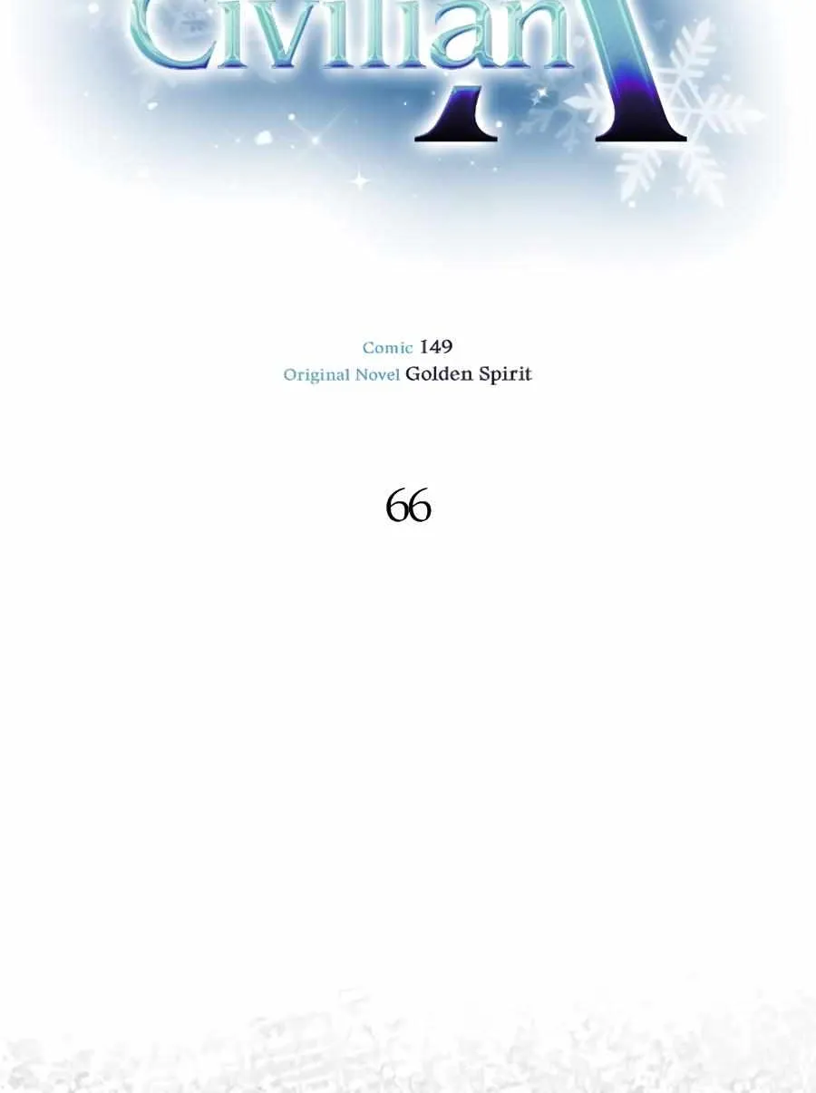 Read Ordinary Person A chapter 66 image 45 on Lezhin