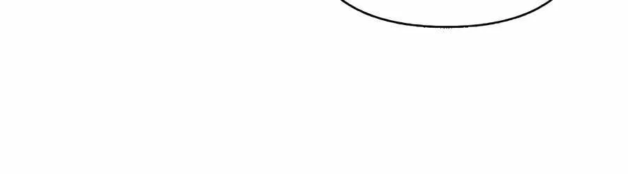 Read Ordinary Person A chapter 68 image 80 on Lezhin