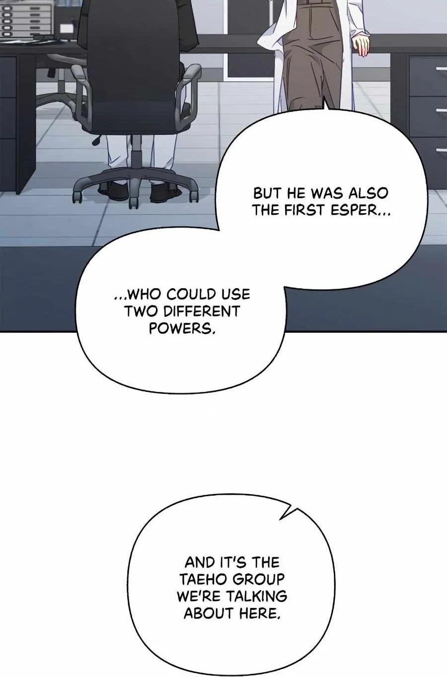 Read Ordinary Person A chapter 69 image 16 on Lezhin