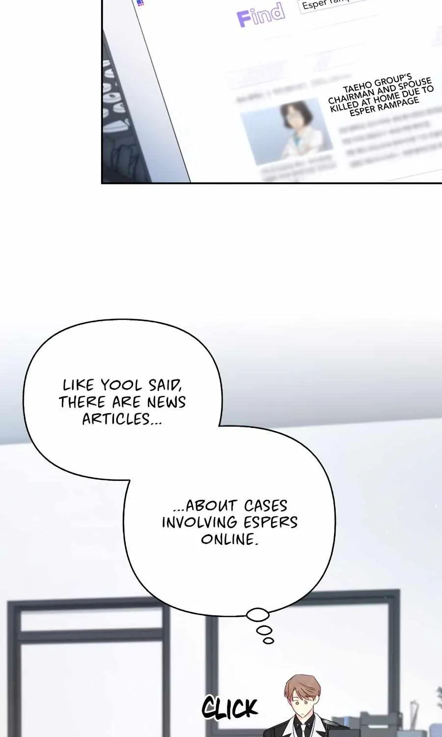 Read Ordinary Person A chapter 69 image 2 on Lezhin