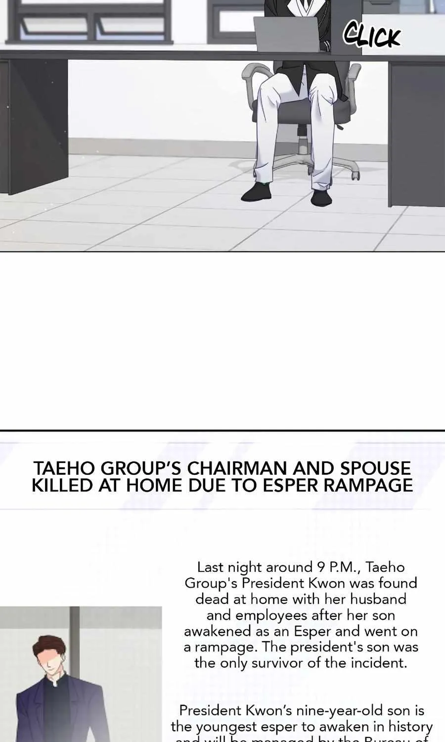 Read Ordinary Person A chapter 69 image 3 on Lezhin