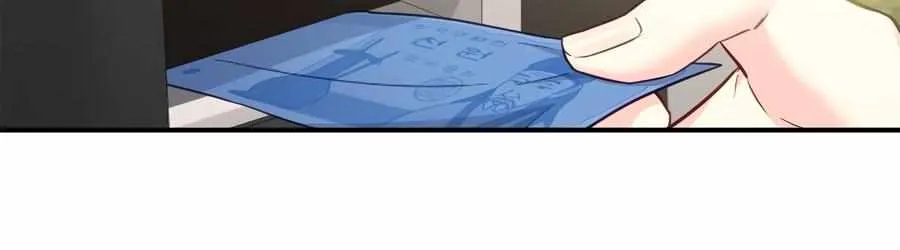Read Ordinary Person A chapter 69 image 59 on Lezhin