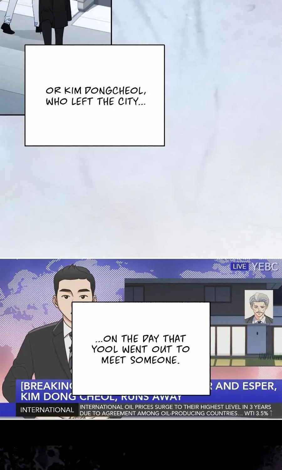 Read Ordinary Person A chapter 69 image 73 on Lezhin