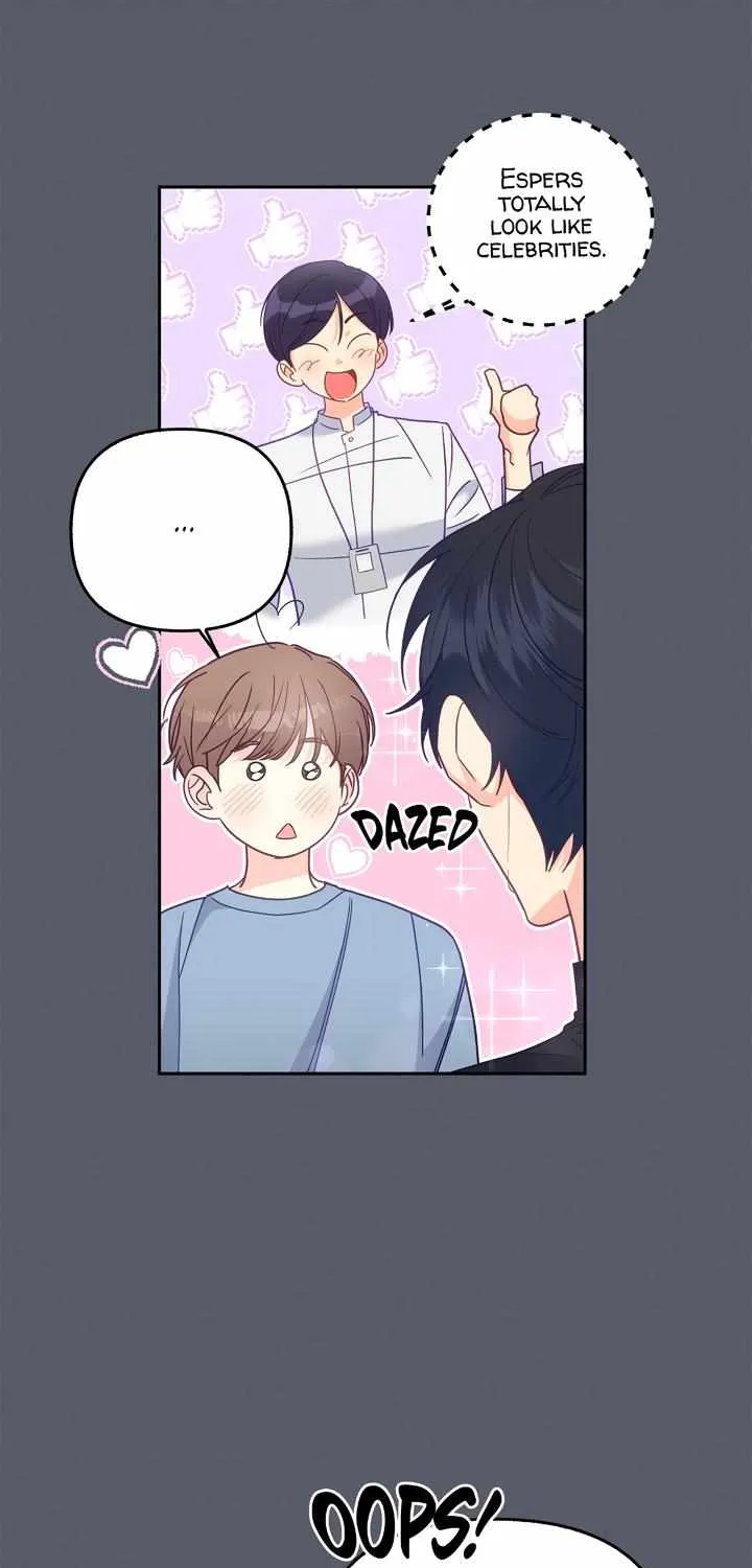 Read Ordinary Person A chapter 7 image 15 on Lezhin