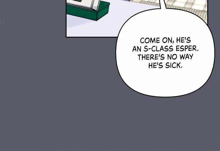 Read Ordinary Person A chapter 7 image 7 on Lezhin