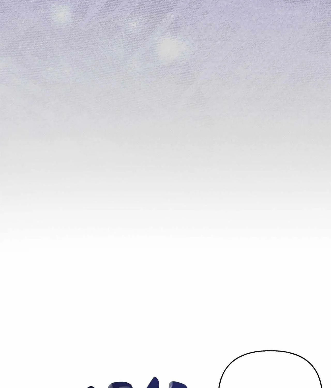 Read Ordinary Person A chapter 73 image 69 on Lezhin