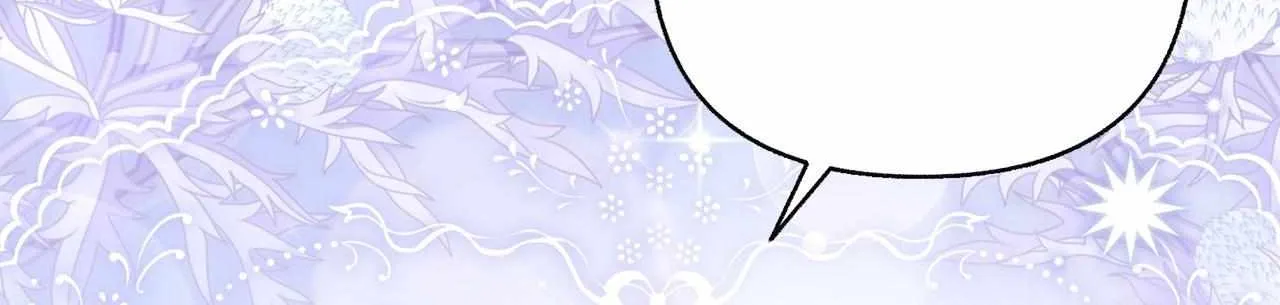 Read Ordinary Person A chapter 74 image 52 on Lezhin