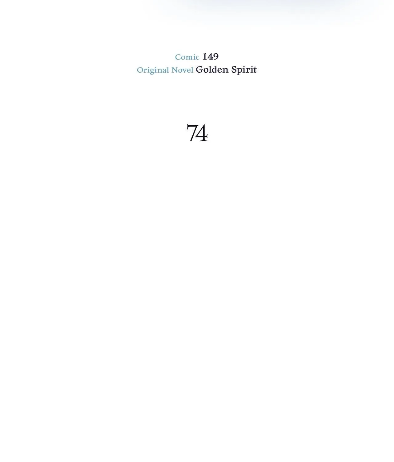 Read Ordinary Person A chapter 74 image 73 on Lezhin