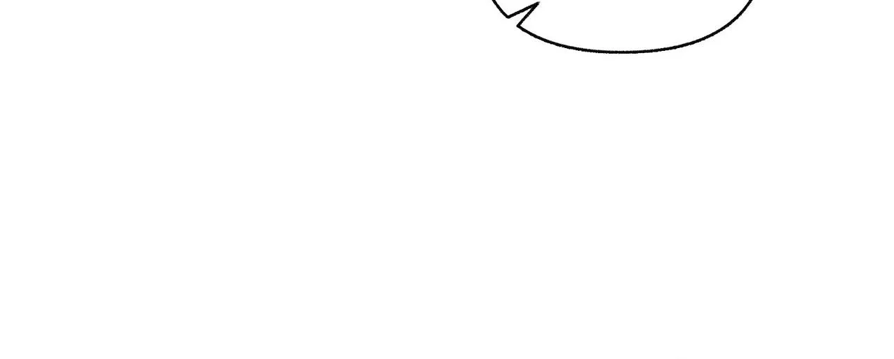 Read Ordinary Person A chapter 74 image 82 on Lezhin
