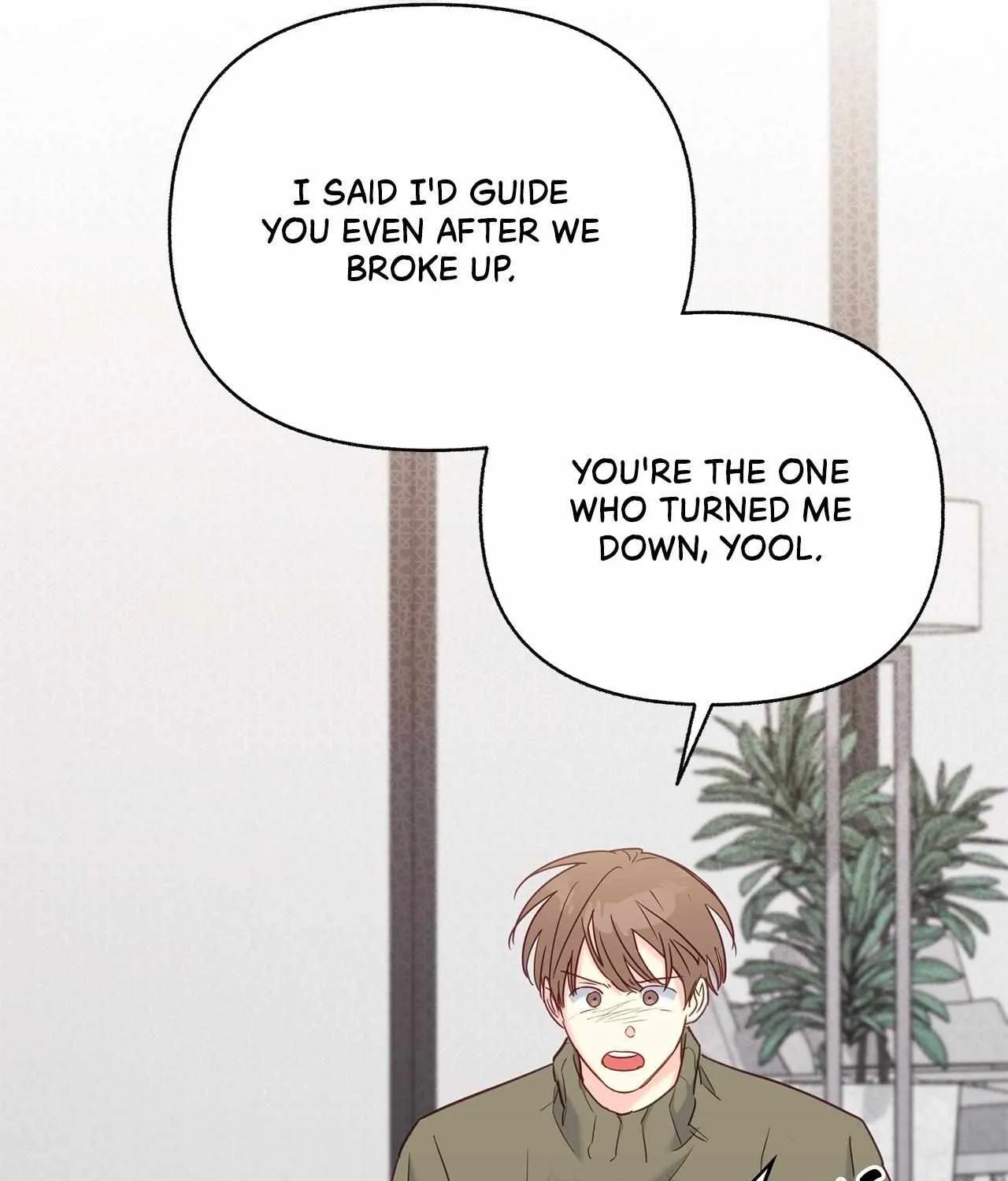 Read Ordinary Person A chapter 75 image 102 on Lezhin