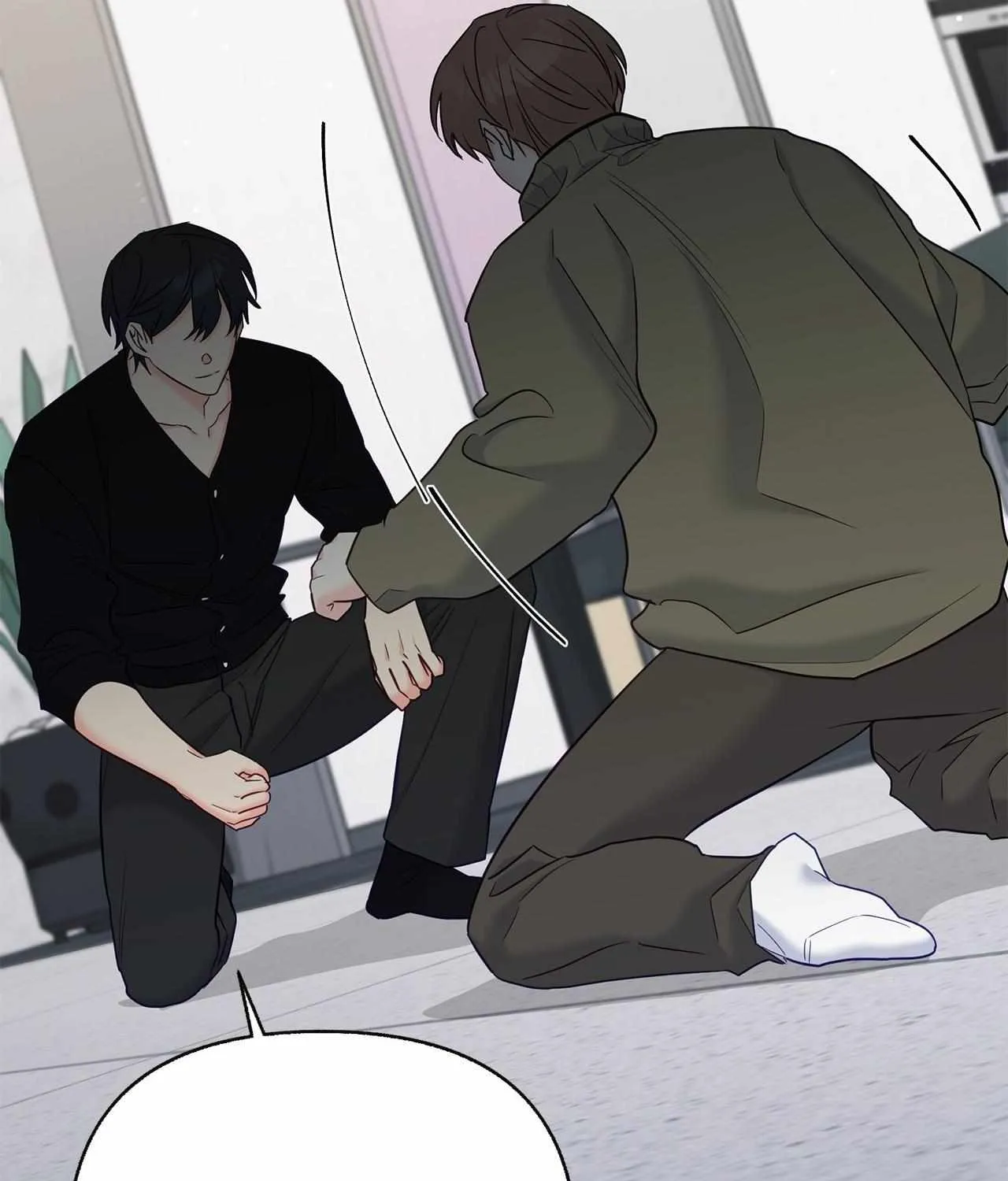 Read Ordinary Person A chapter 75 image 108 on Lezhin