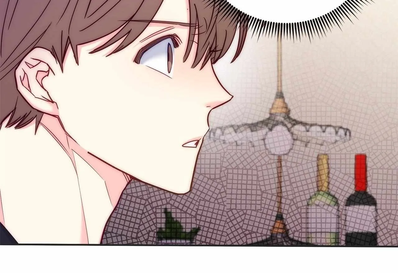 Read Ordinary Person A chapter 75 image 17 on Lezhin