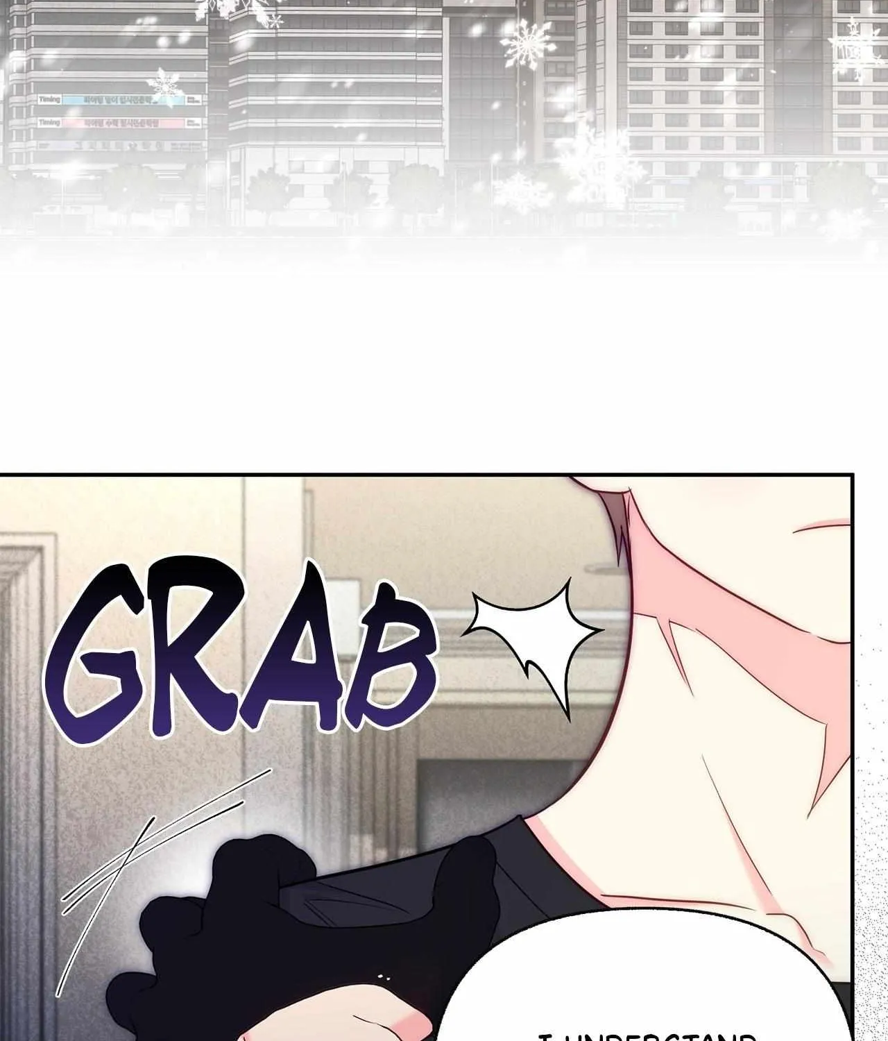 Read Ordinary Person A chapter 75 image 27 on Lezhin