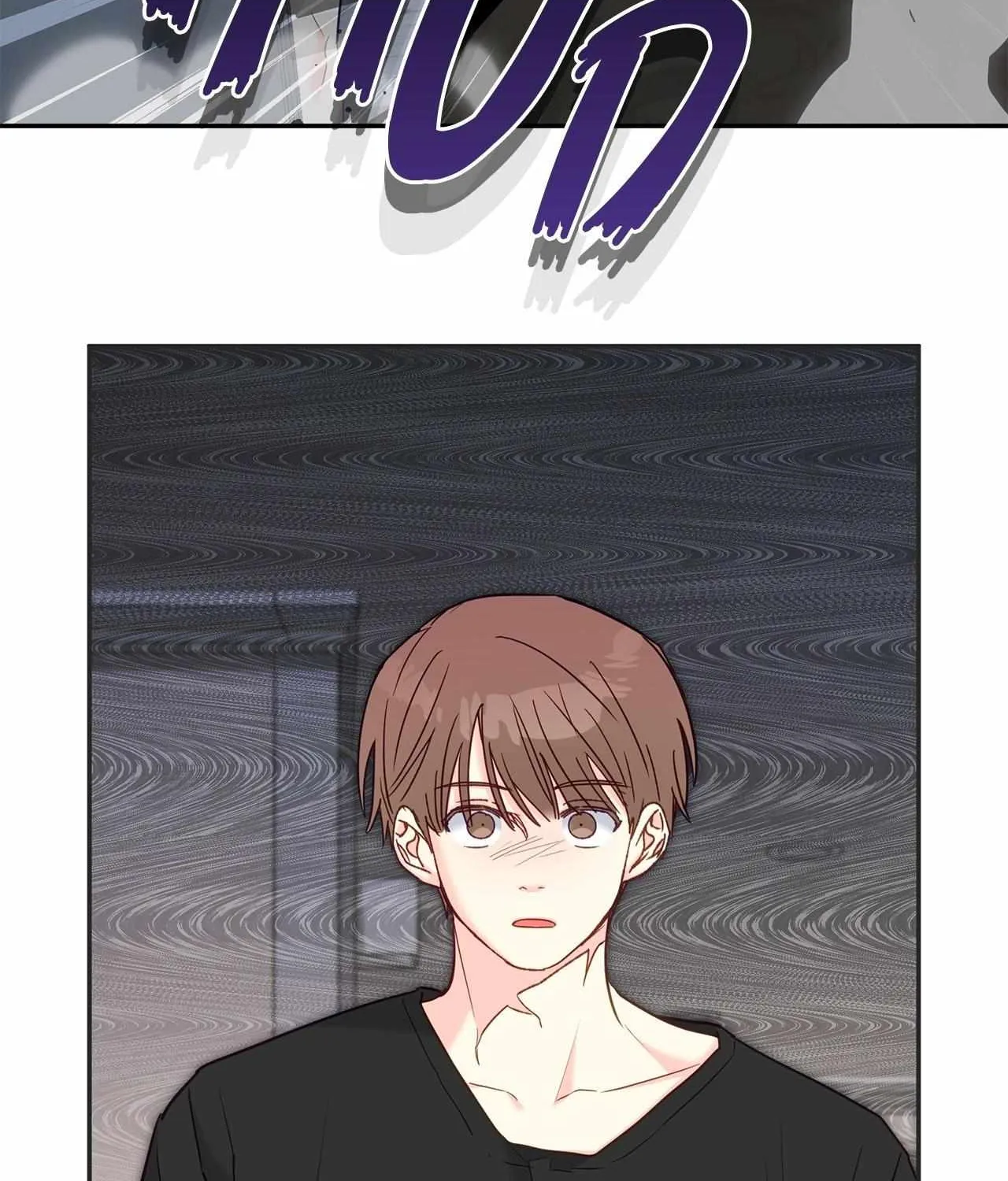 Read Ordinary Person A chapter 75 image 6 on Lezhin