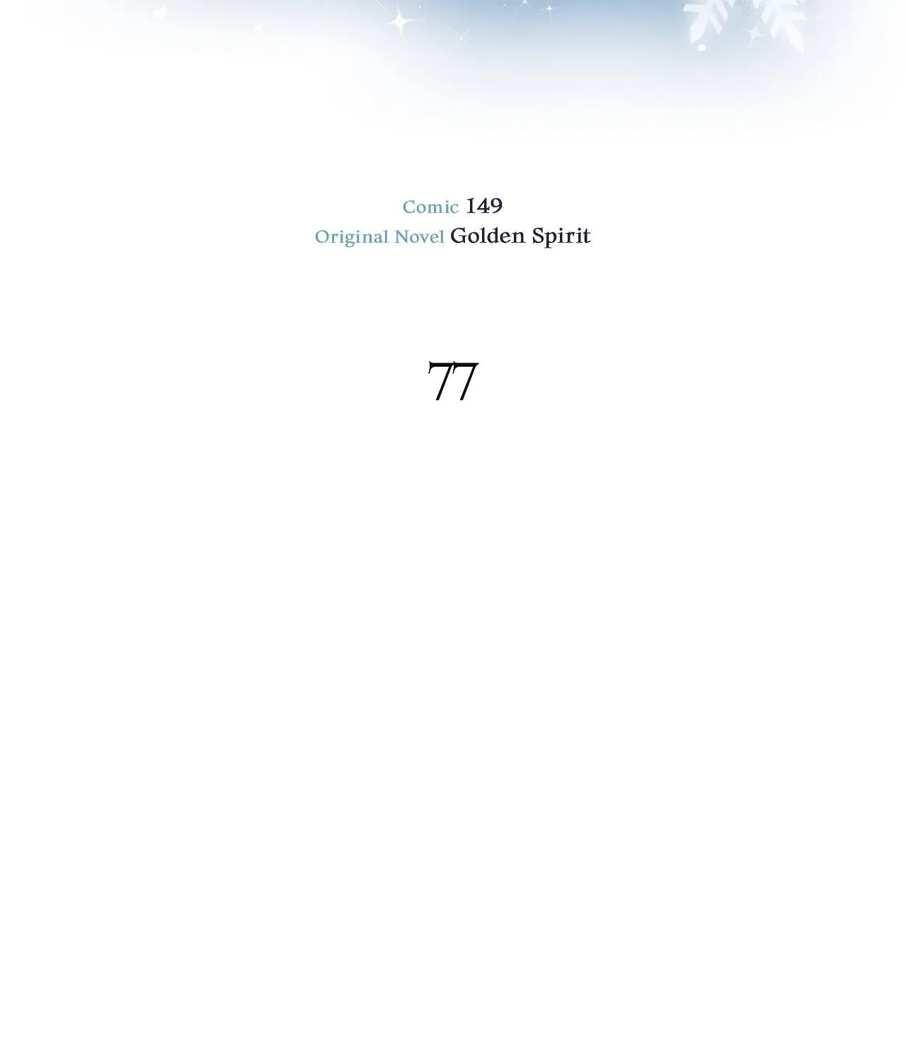 Read Ordinary Person A chapter 77 image 2 on Lezhin