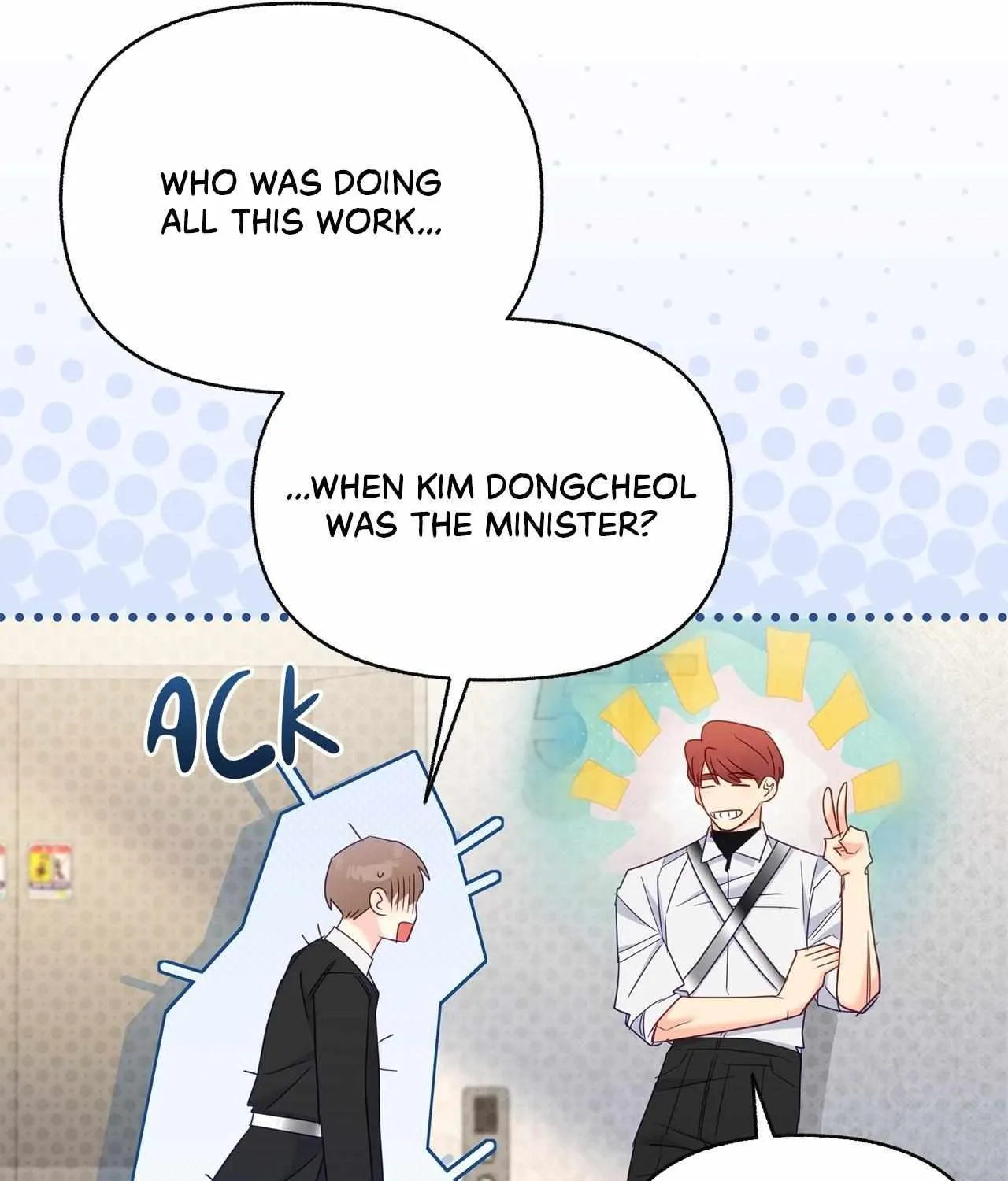 Read Ordinary Person A chapter 77 image 26 on Lezhin