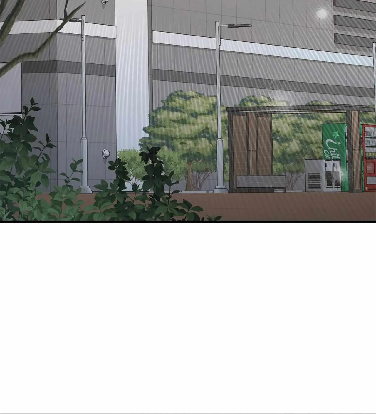 Read Ordinary Person A chapter 77 image 6 on Lezhin