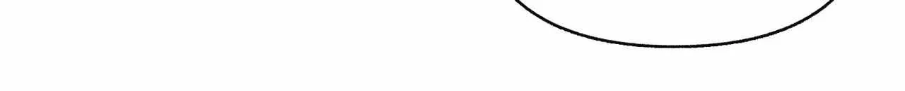 Read Ordinary Person A chapter 77 image 61 on Lezhin