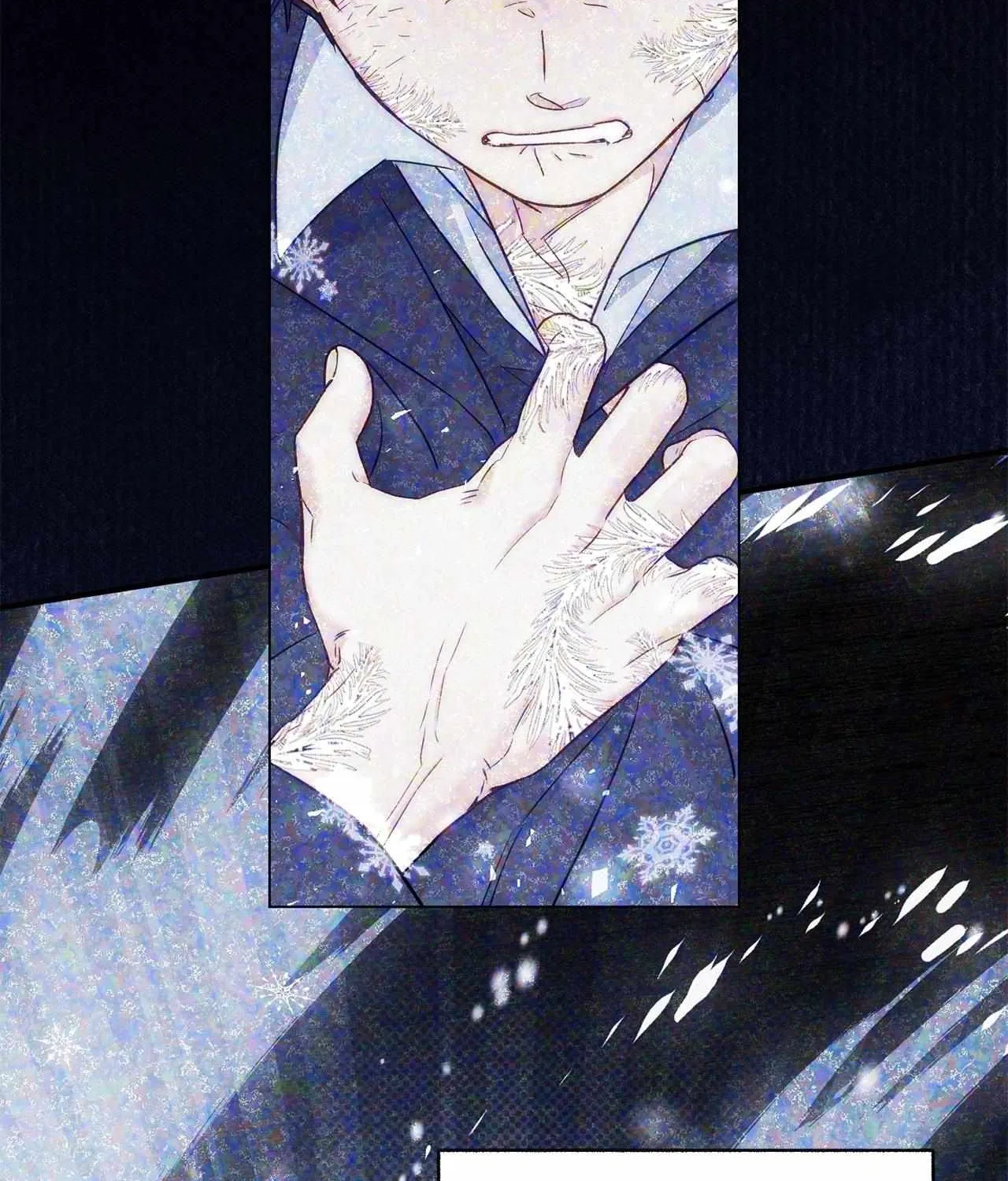 Read Ordinary Person A chapter 77 image 85 on Lezhin