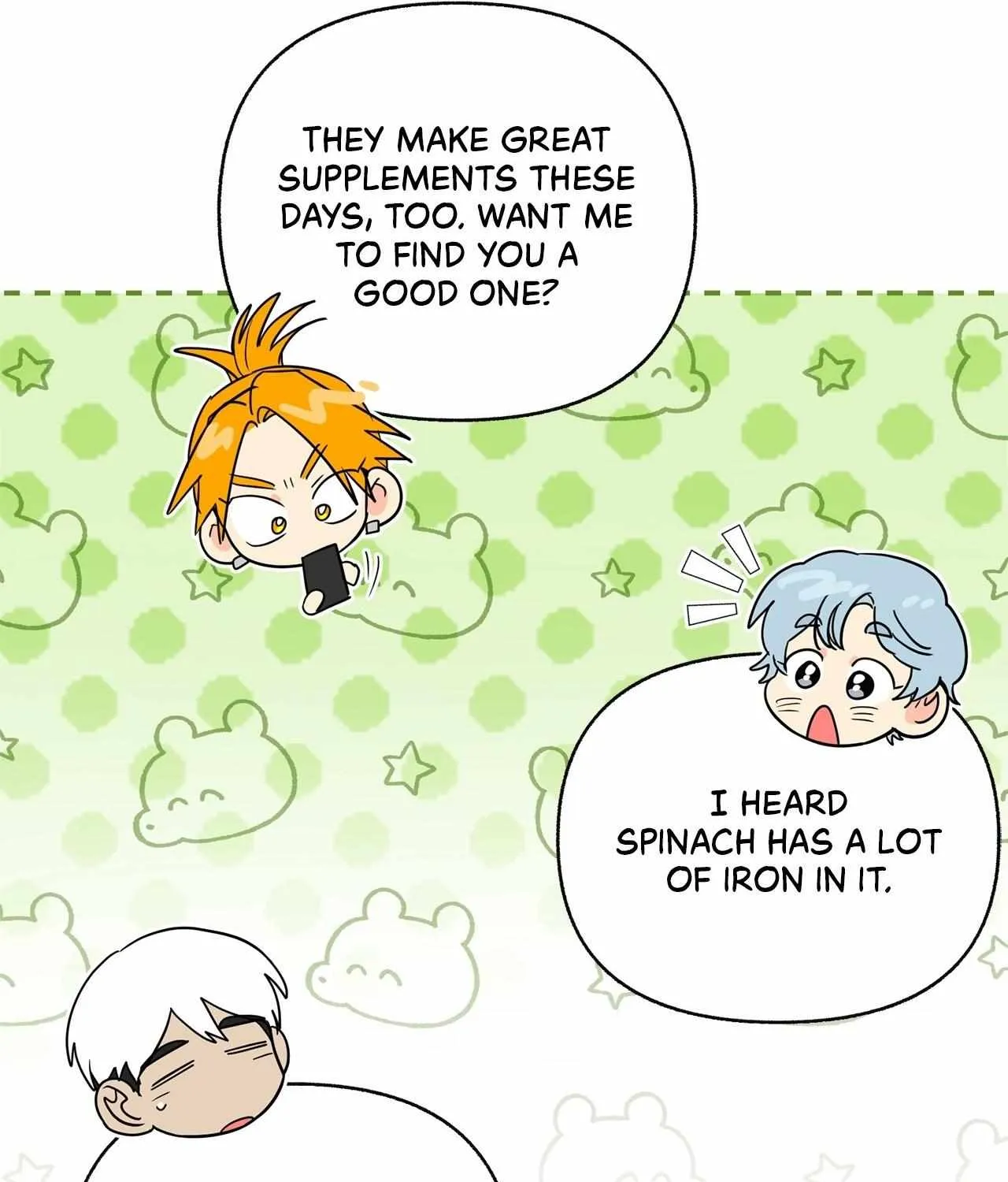 Read Ordinary Person A chapter 77 image 97 on Lezhin