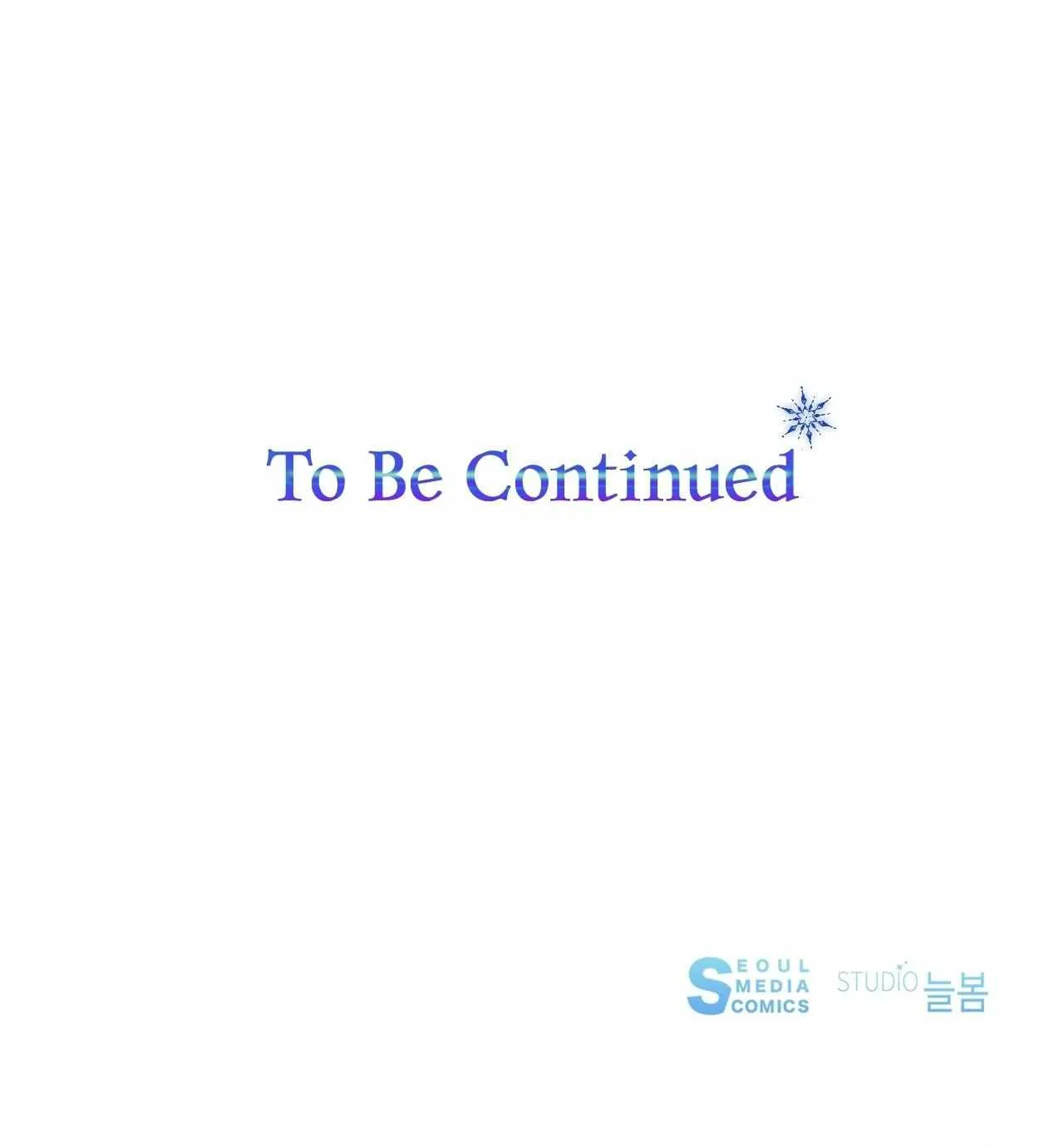 Read Ordinary Person A chapter 78 image 106 on Lezhin