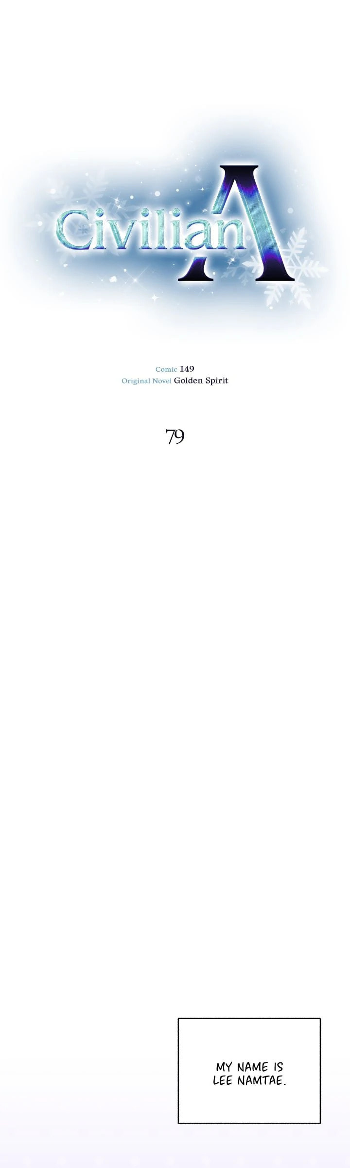 Read Ordinary Person A chapter 79 image 10 on Lezhin
