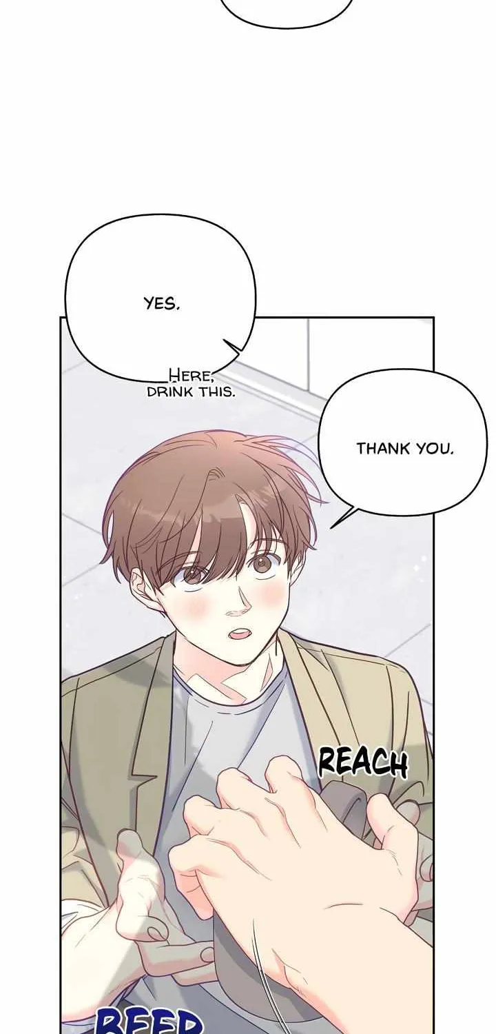 Read Ordinary Person A chapter 9 image 20 on Lezhin