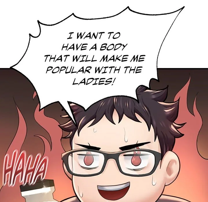 Read Ordinary to Alpha chapter 0 image 20 on Lezhin