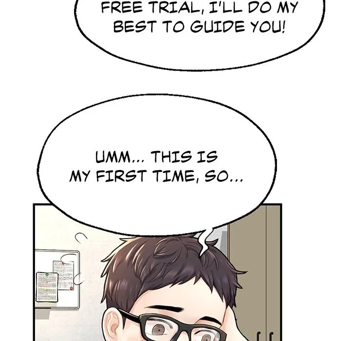 Read Ordinary to Alpha chapter 0 image 4 on Lezhin