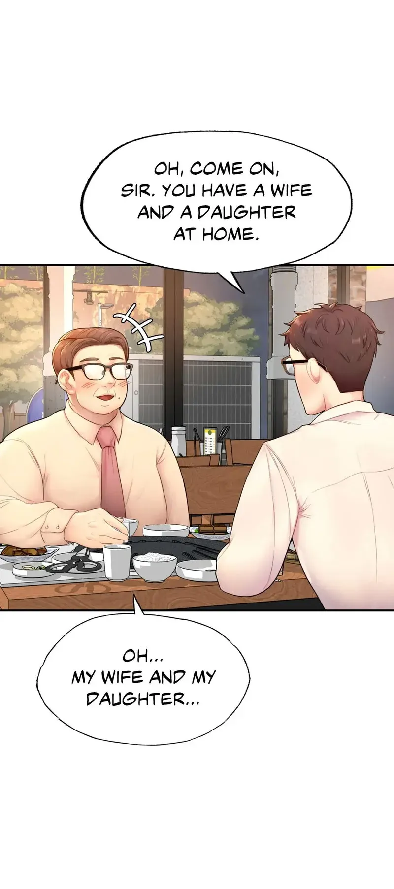 Read Ordinary to Alpha chapter 1 image 103 on Lezhin