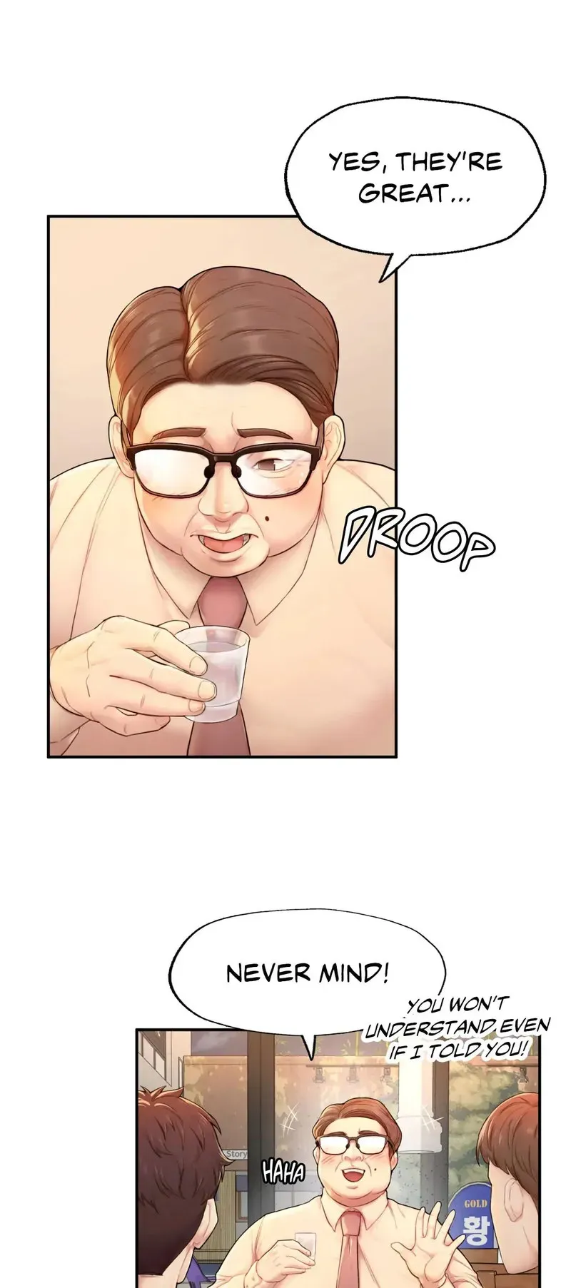 Read Ordinary to Alpha chapter 1 image 104 on Lezhin