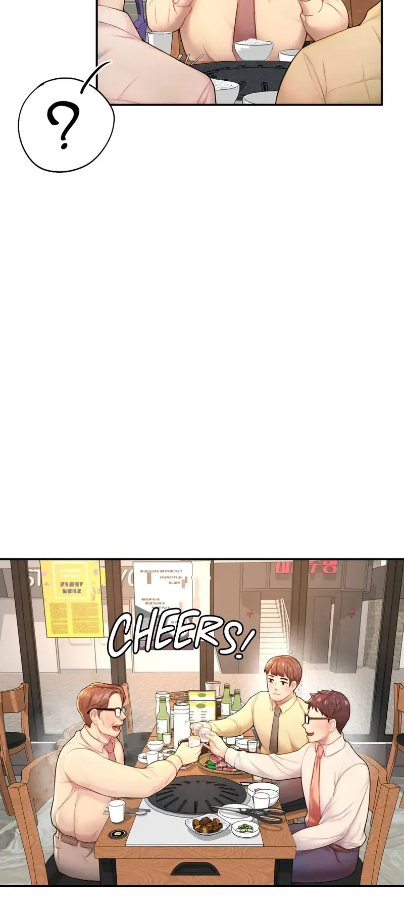 Read Ordinary to Alpha chapter 1 image 105 on Lezhin