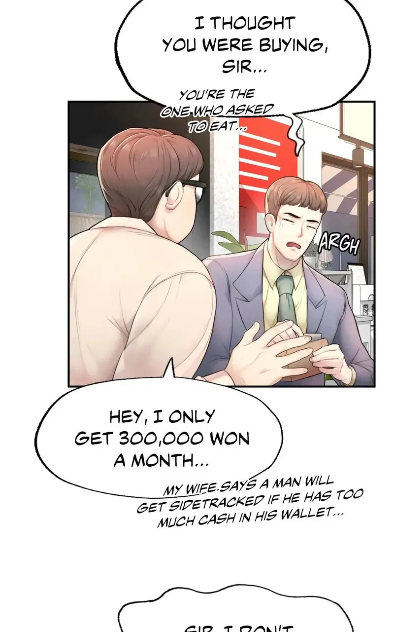 Read Ordinary to Alpha chapter 1 image 109 on Lezhin