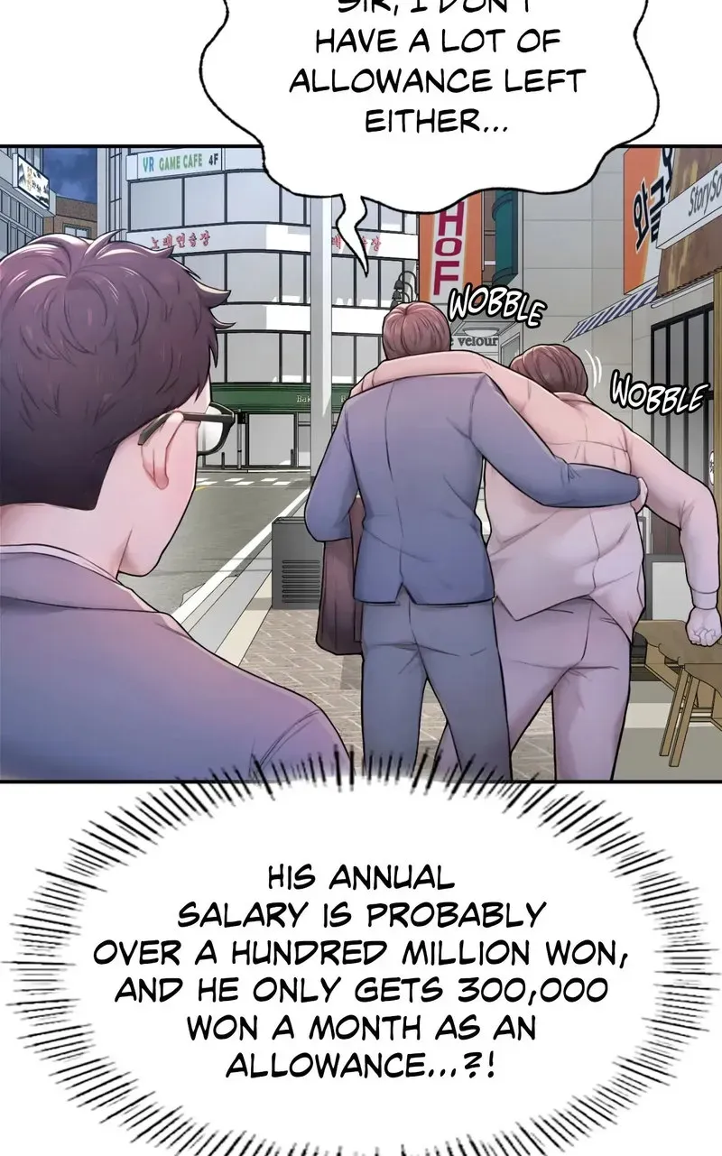 Read Ordinary to Alpha chapter 1 image 110 on Lezhin