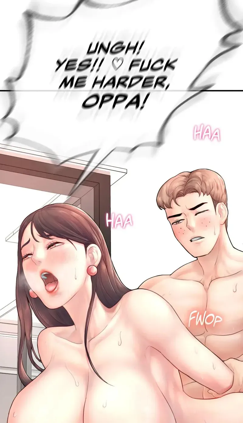 Read Ordinary to Alpha chapter 1 image 56 on Lezhin