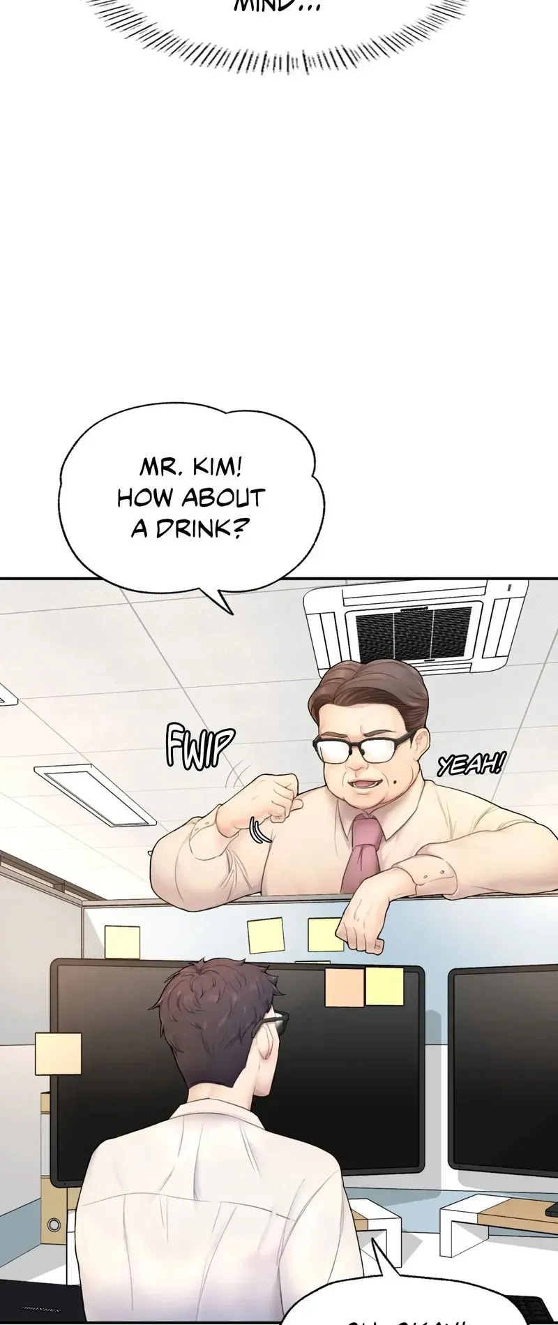 Read Ordinary to Alpha chapter 1 image 99 on Lezhin
