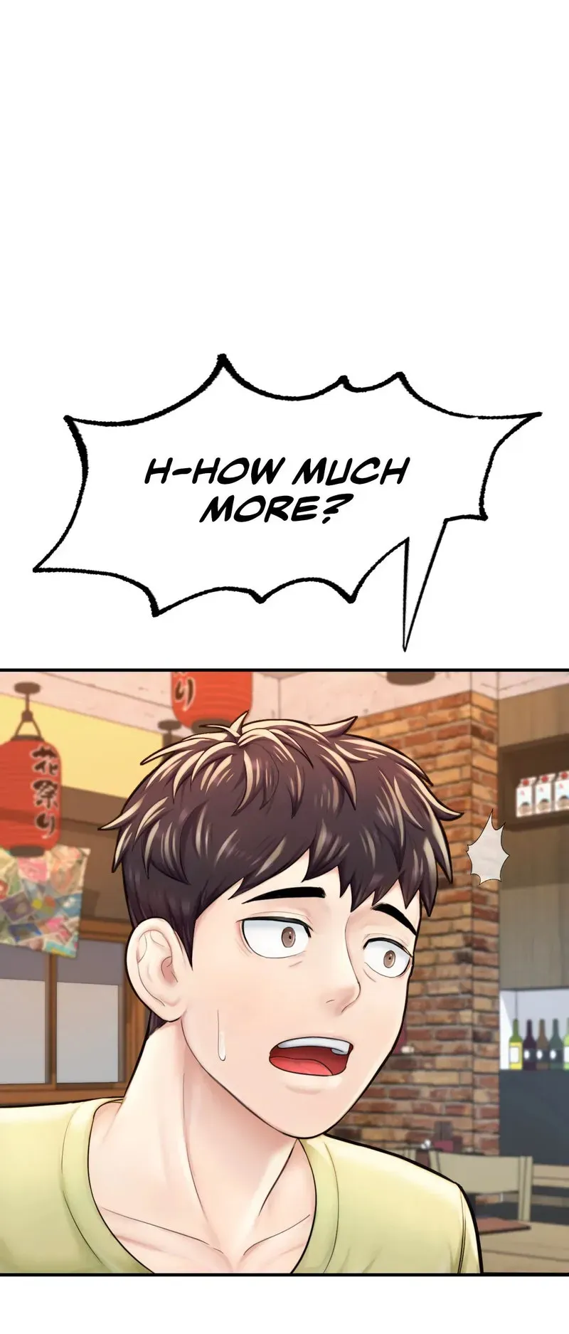 Read Ordinary to Alpha chapter 10 image 10 on Lezhin