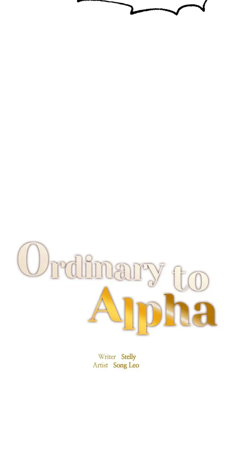 Read Ordinary to Alpha chapter 10 image 4 on Lezhin