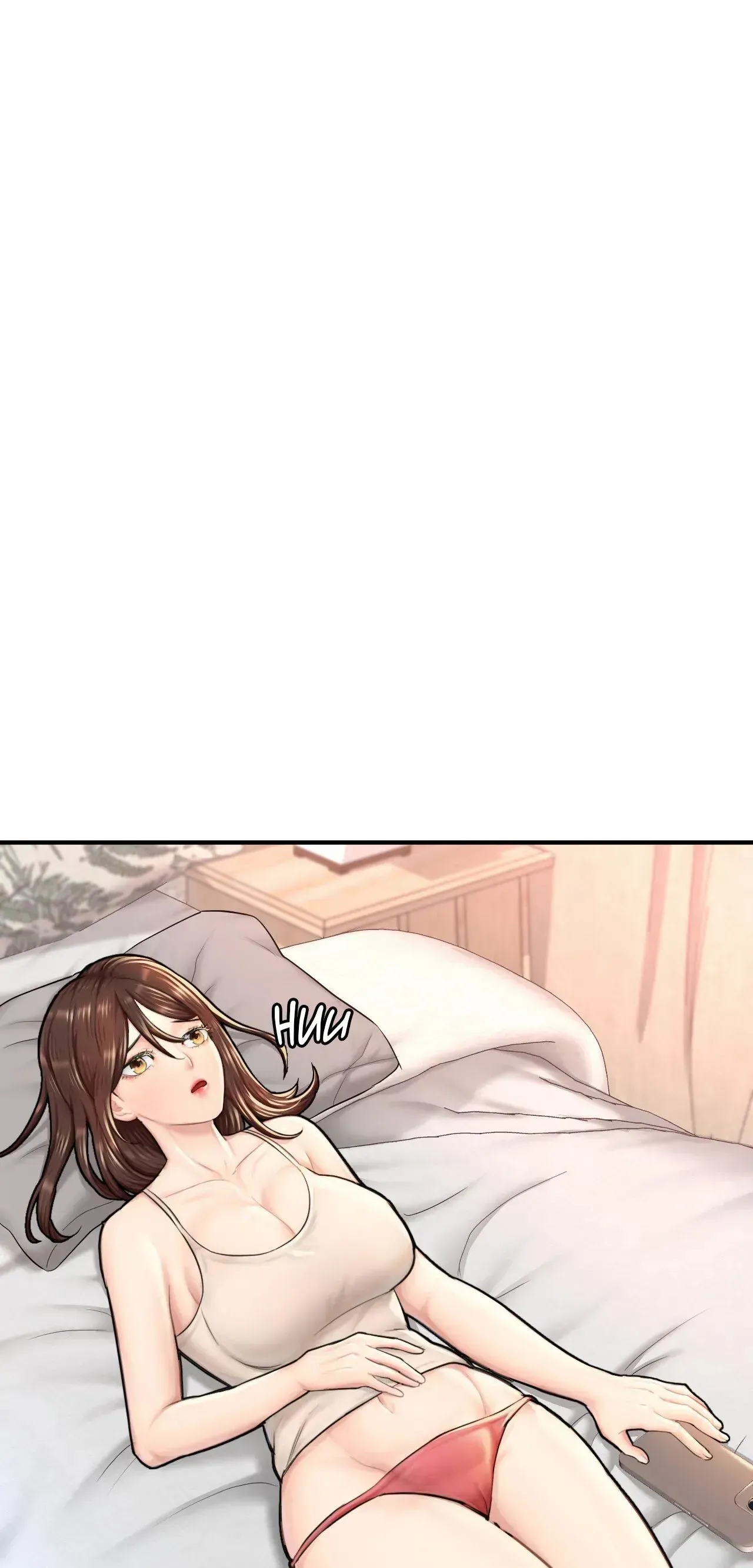 Read Ordinary to Alpha chapter 11 image 12 on Lezhin