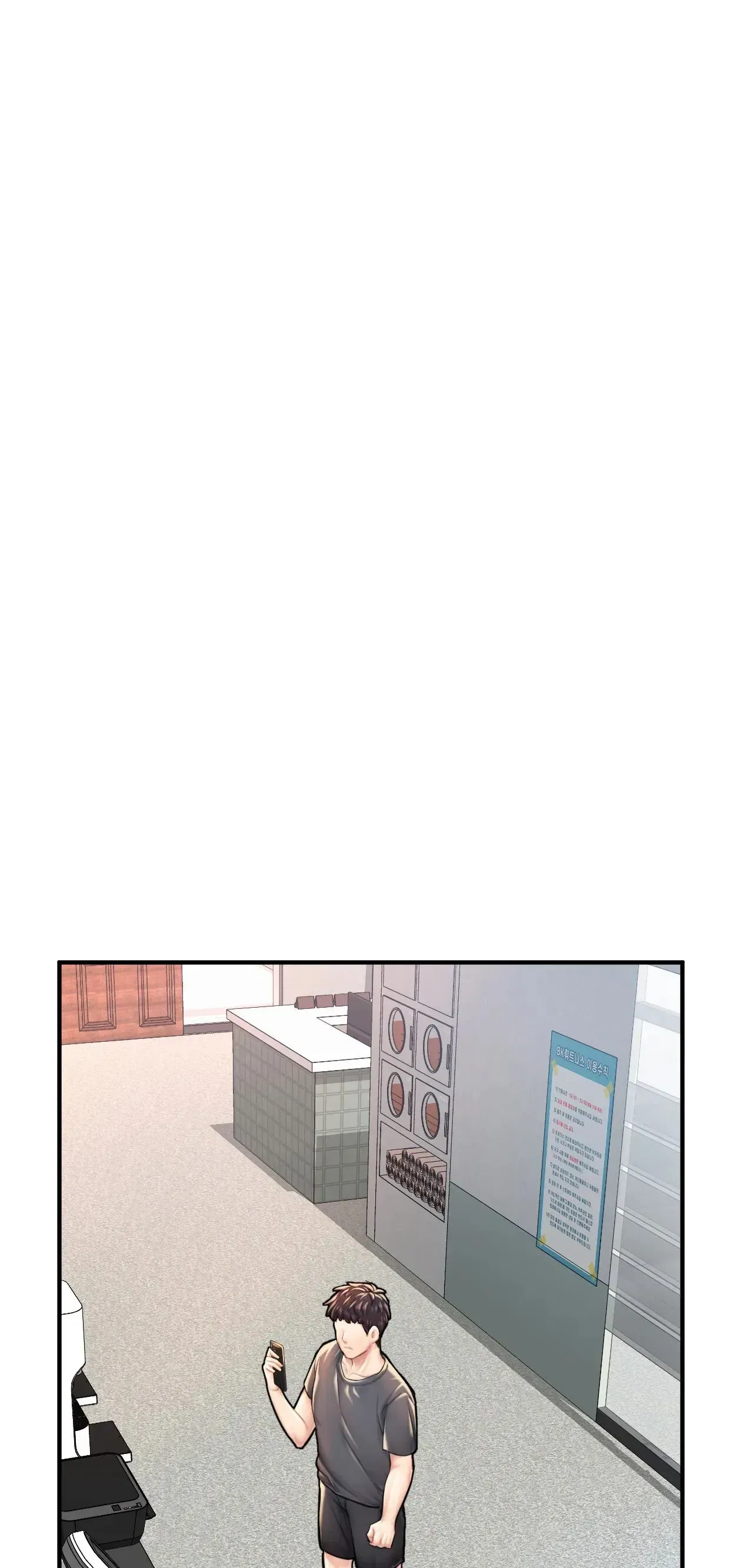 Read Ordinary to Alpha chapter 11 image 15 on Lezhin