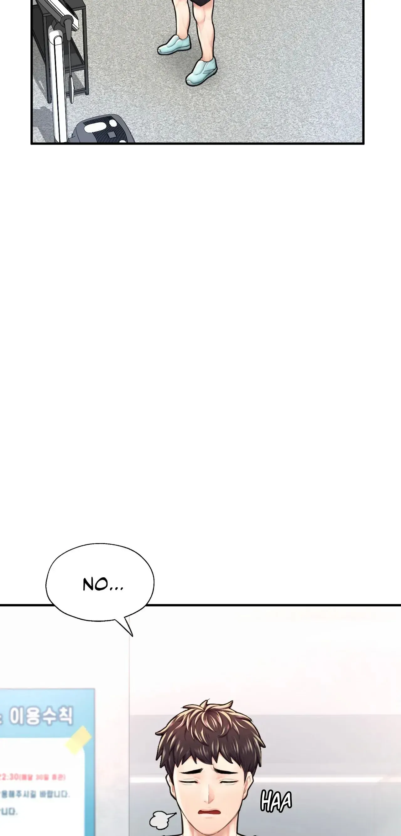 Read Ordinary to Alpha chapter 11 image 16 on Lezhin