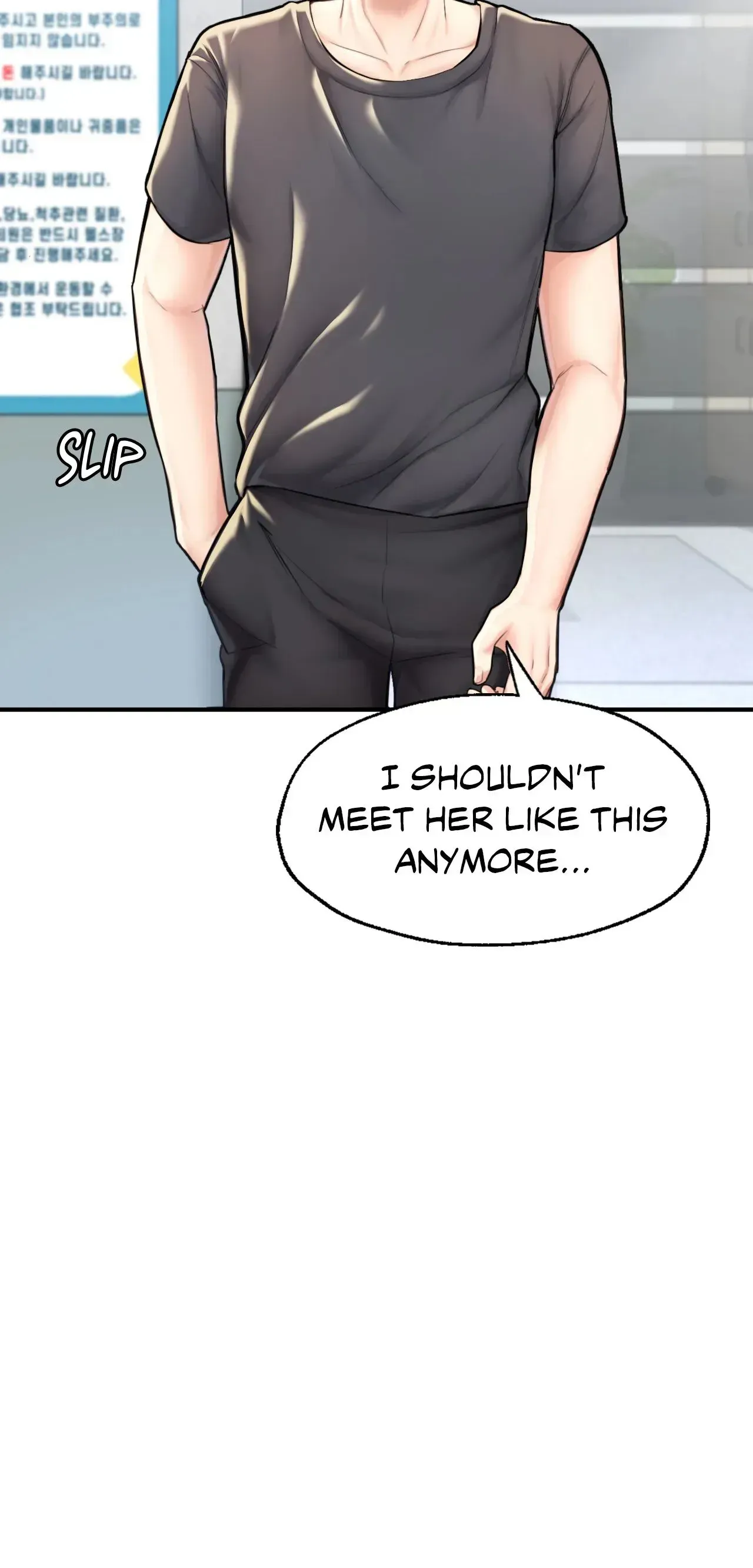 Read Ordinary to Alpha chapter 11 image 17 on Lezhin