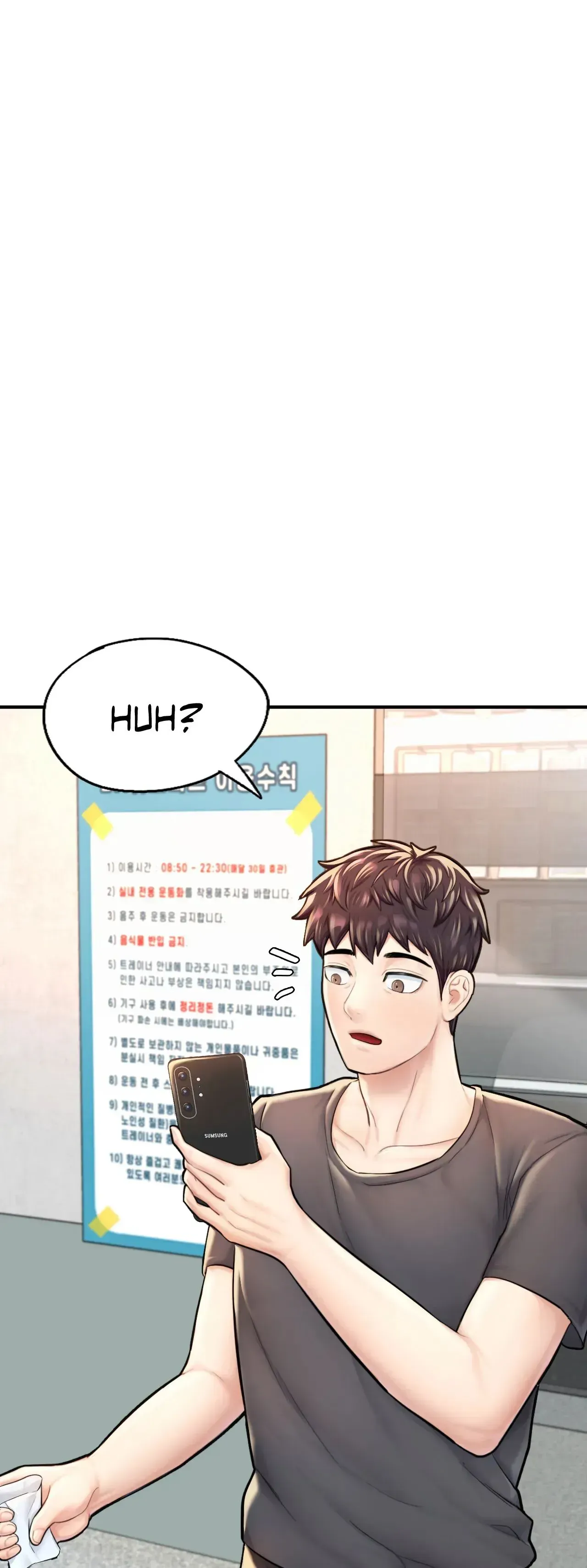 Read Ordinary to Alpha chapter 11 image 3 on Lezhin