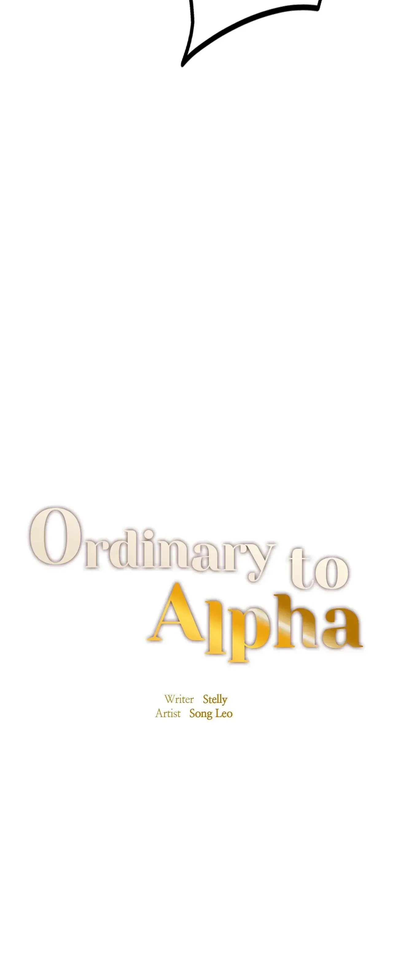 Read Ordinary to Alpha chapter 12 image 5 on Lezhin