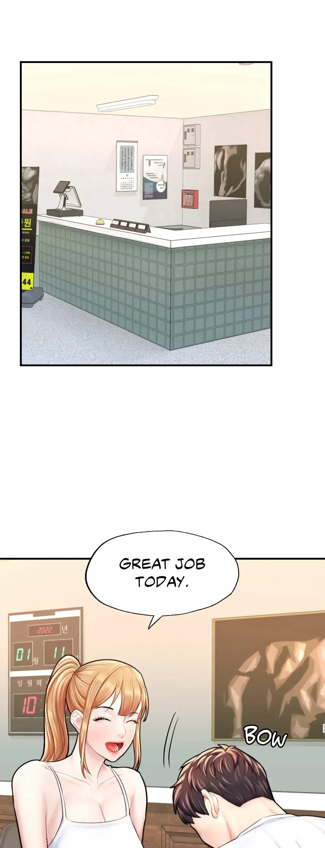 Read Ordinary to Alpha chapter 15 image 45 on Lezhin