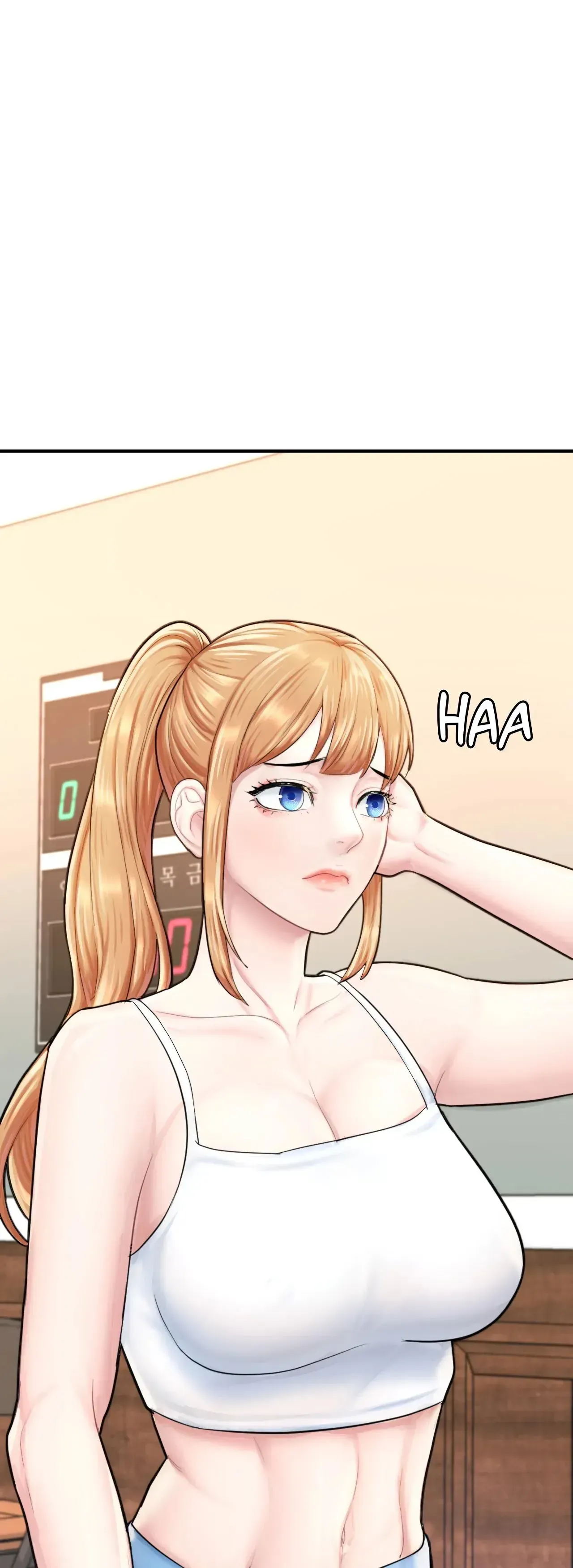 Read Ordinary to Alpha chapter 15 image 50 on Lezhin