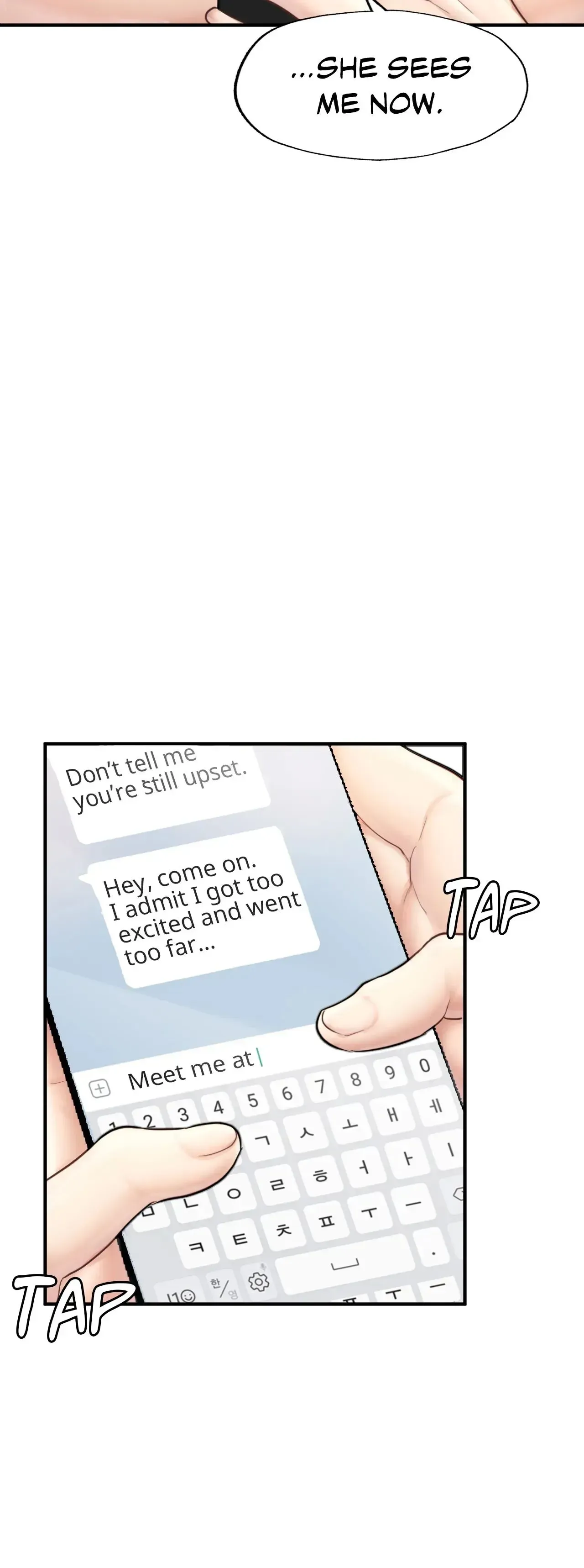 Read Ordinary to Alpha chapter 17 image 13 on Lezhin