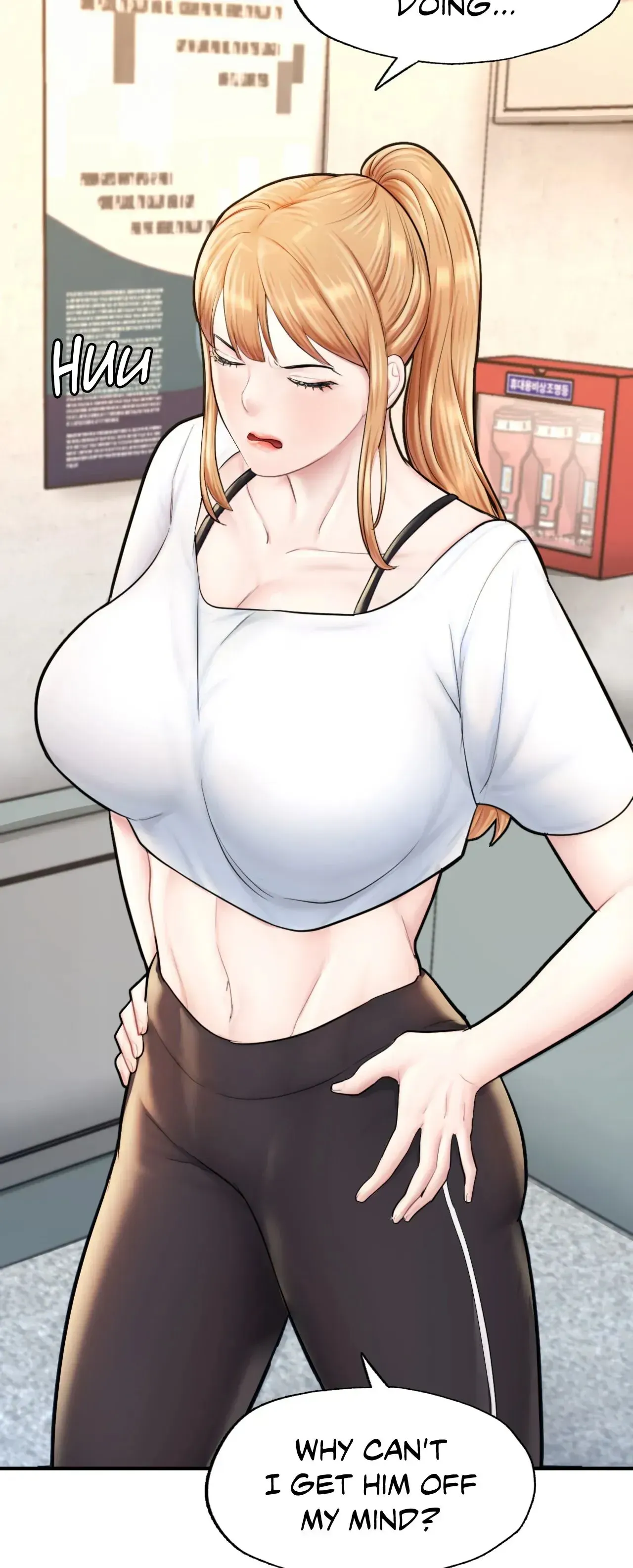 Read Ordinary to Alpha chapter 17 image 80 on Lezhin