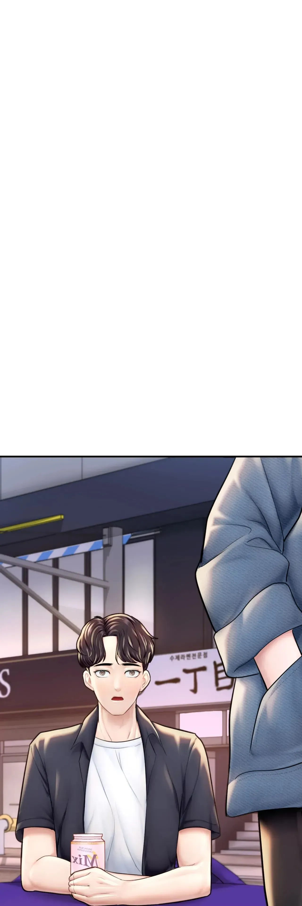 Read Ordinary to Alpha chapter 18 image 30 on Lezhin